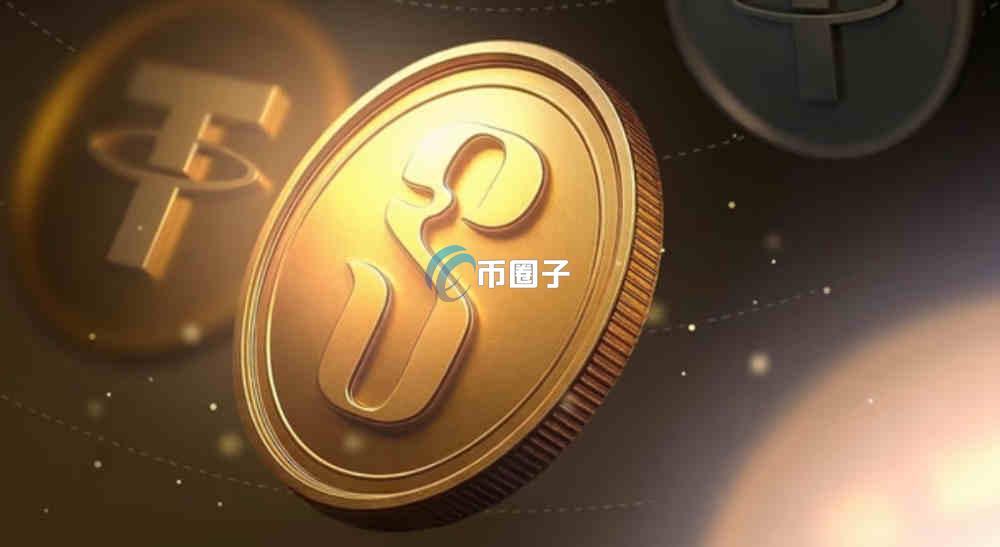 U支付是什么意思？一文彻底读懂U支付