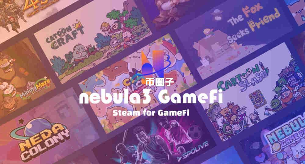 SN3是什么币种？SN3币前景如何？