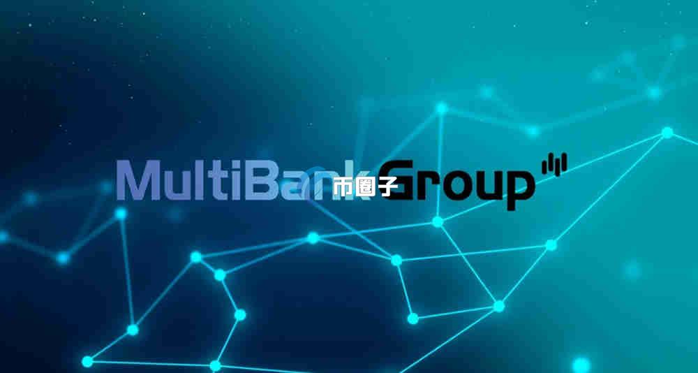 MBG是什么币种？MBG币发行量多少？