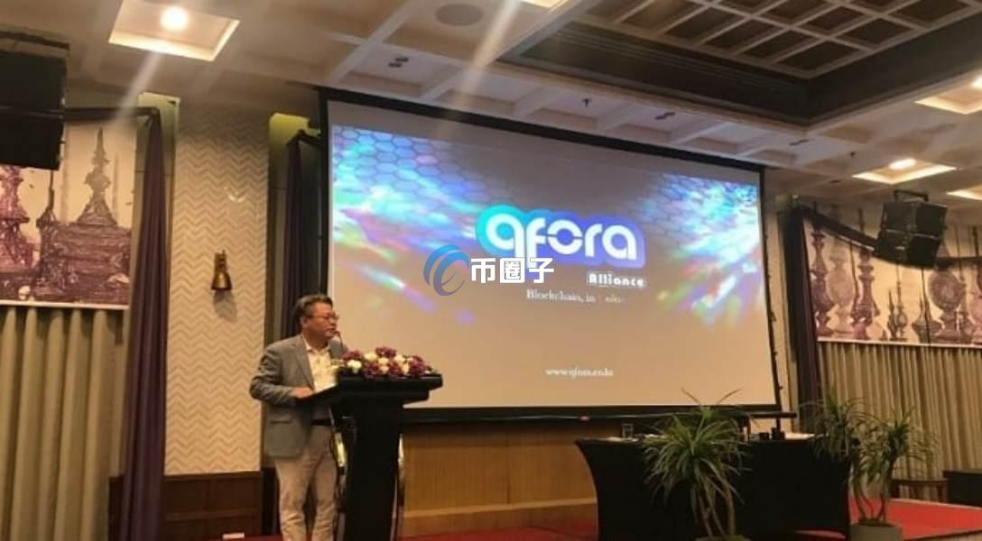 STRM是什么币种？STRM币全面介绍