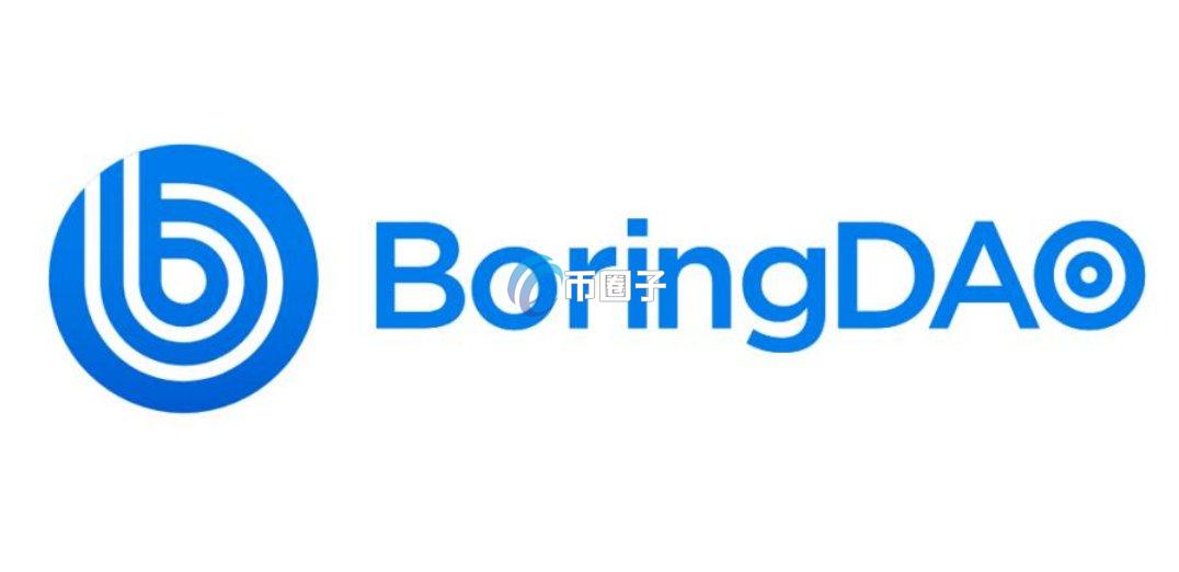 BORING币值得长期持有吗？