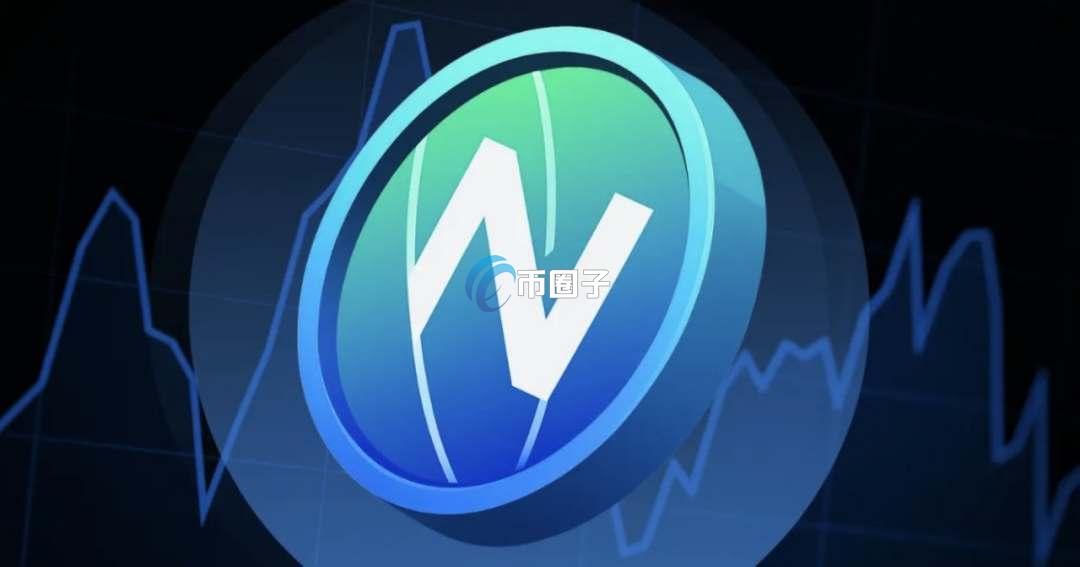 NXPC等于多少U？目前NXPC币价格一览