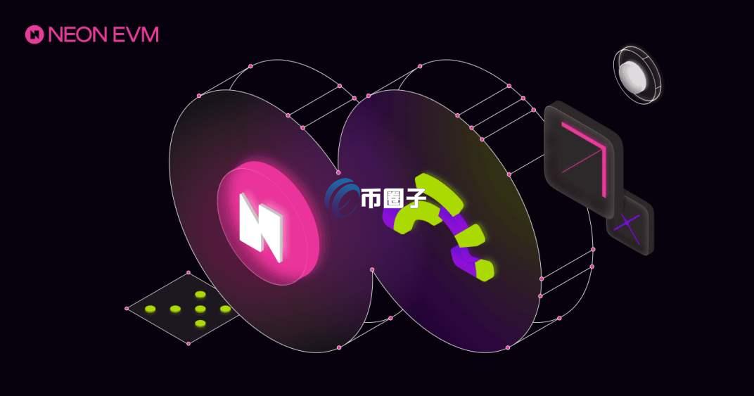 NEON币能投资吗?还有希望吗? NEON币能投资吗?还有希望吗?