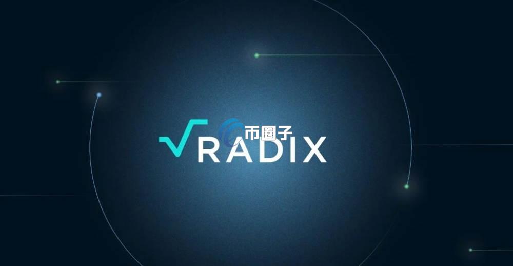 强强联手创新应用 数字人民币潮流集市亮相服贸会米兰体育- 米兰体育官方网站- 米兰体育APP下载