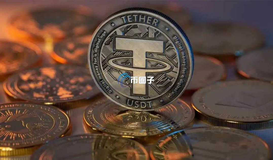 不同链上的U有区别吗？究竟有何区别？