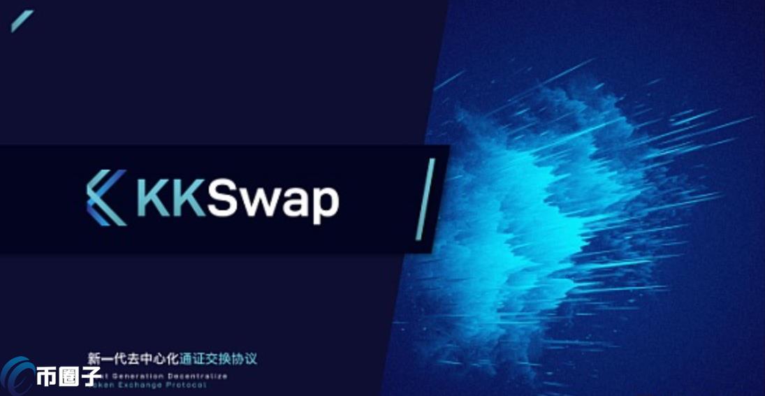 KSA是什么币种？KSA币有价值吗？