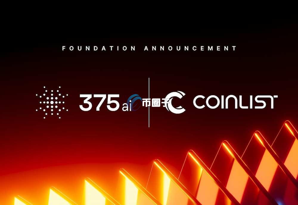 EAT币现在值得入手吗?价格还能涨吗? EAT币现在值得入手吗?价格还能涨吗?