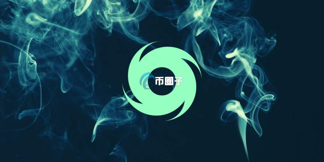 一文了解ZK系哪个币有潜力? 一文了解ZK系哪个币有潜力?