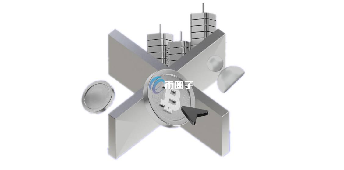 HOSICO币怎么买？上线交易所了吗？