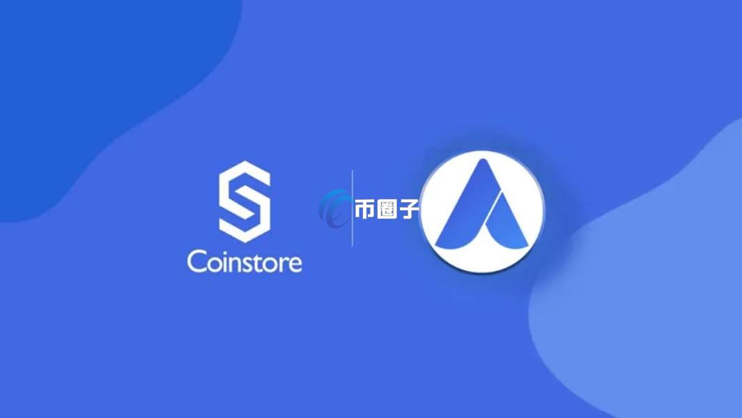 ADP币怎么样？ADP币值得投资吗？