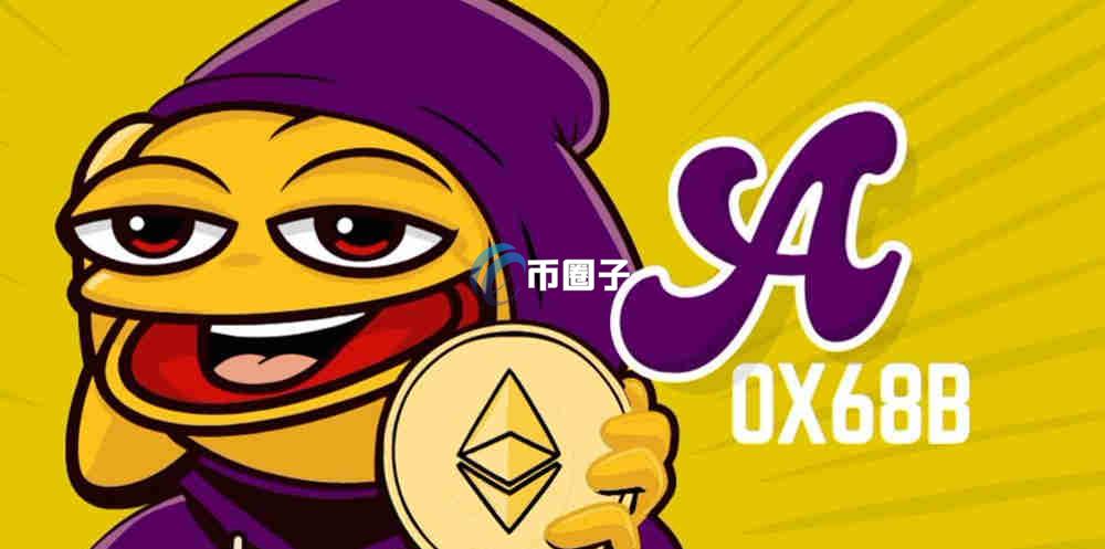 ANDY币哪些交易所有？ANDY币上线交易所盘点