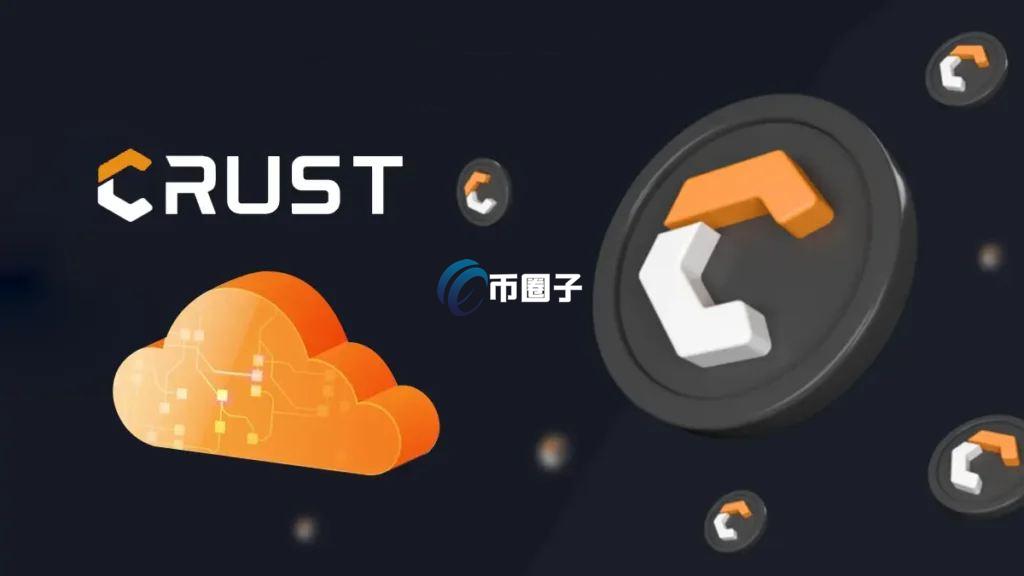 CRU币是国外项目吗？潜力怎么样？