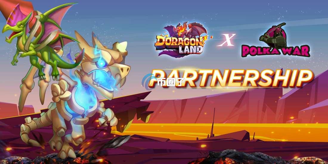 PWAR是什么币种？PWAR币前景怎么样？