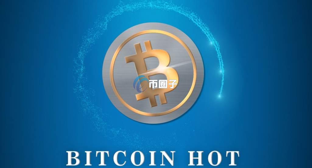 BTH币历史最高价是多少？BTH币历史最高价一览