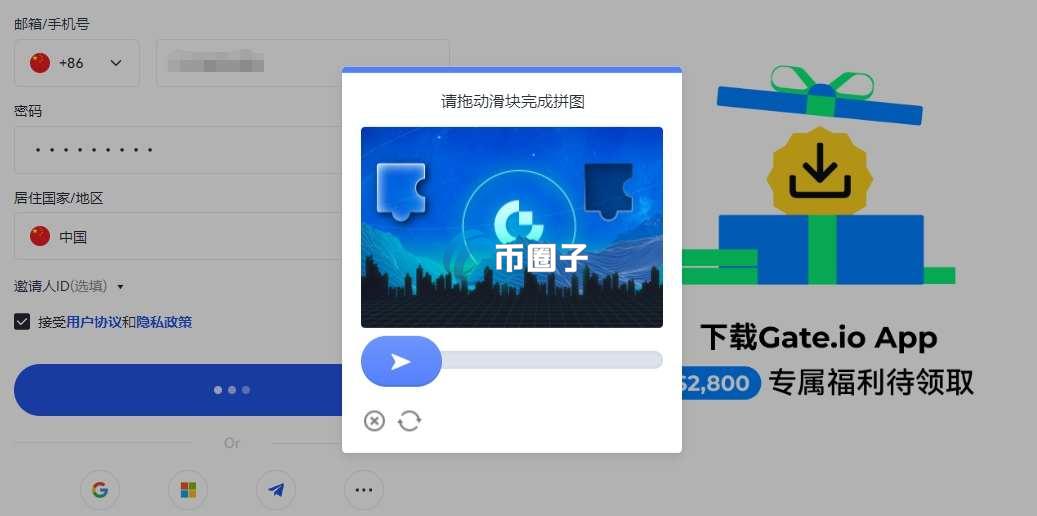 PEARL币在哪里交易？怎么交易？