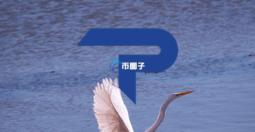 INX是什么币种？INX币怎么样？