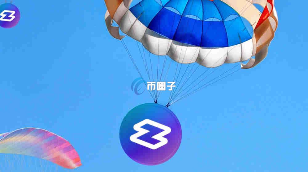 ZND币市值多少？ZND币市值一览