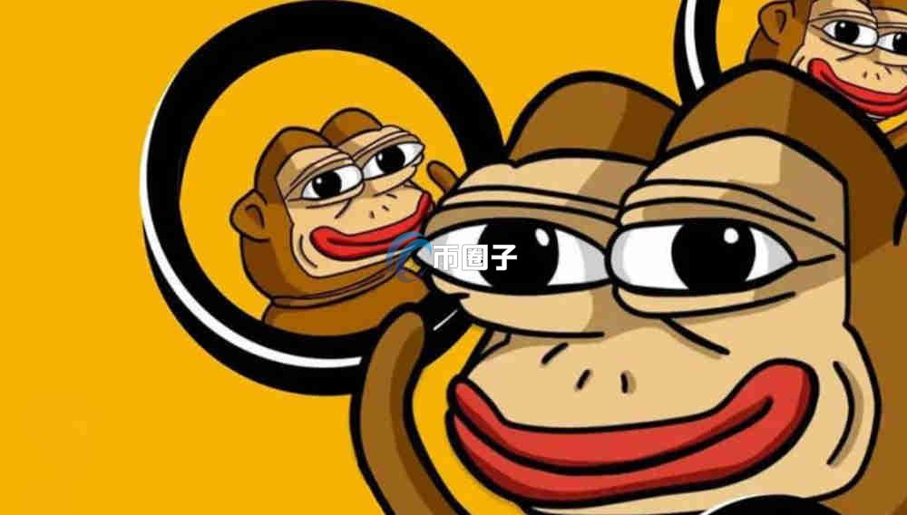 PONKE币未来价格能达到多少？PONKE币未来估值分析