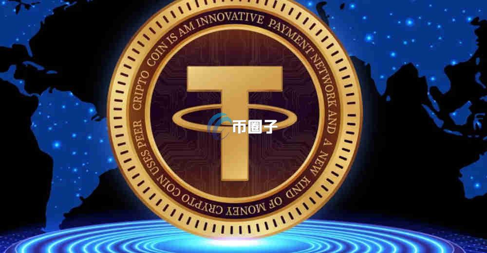 知道USDT地址能追回币吗？