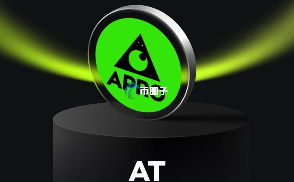 AT币在哪个平台交易？AT币新手交易全教程