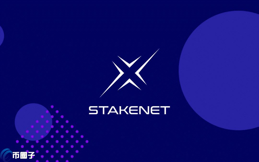 XSN是什么币种？XSN币值得投资吗？