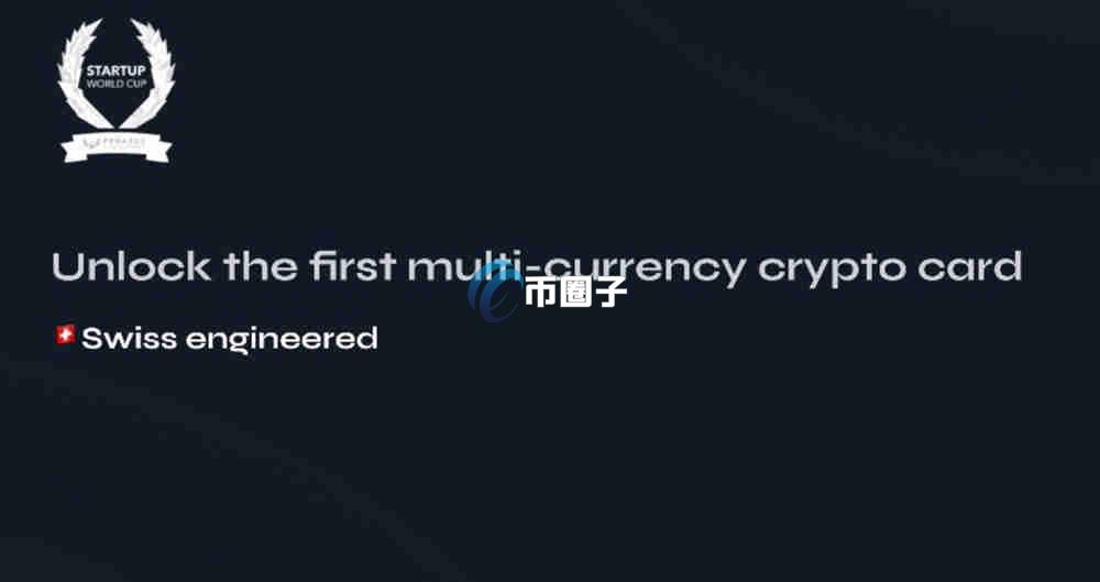 TITN币发行量多少？有潜力吗？