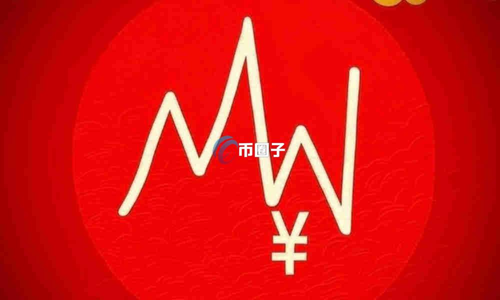 USDUC是什么币种？USDUC币有投资价值吗？