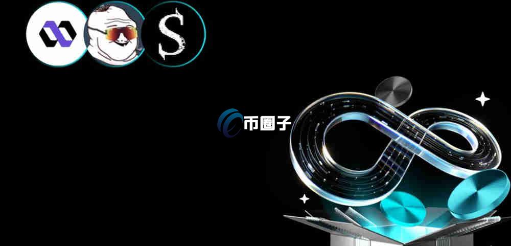 SERAPH币值得投资吗？SERAPH币价格走势分析