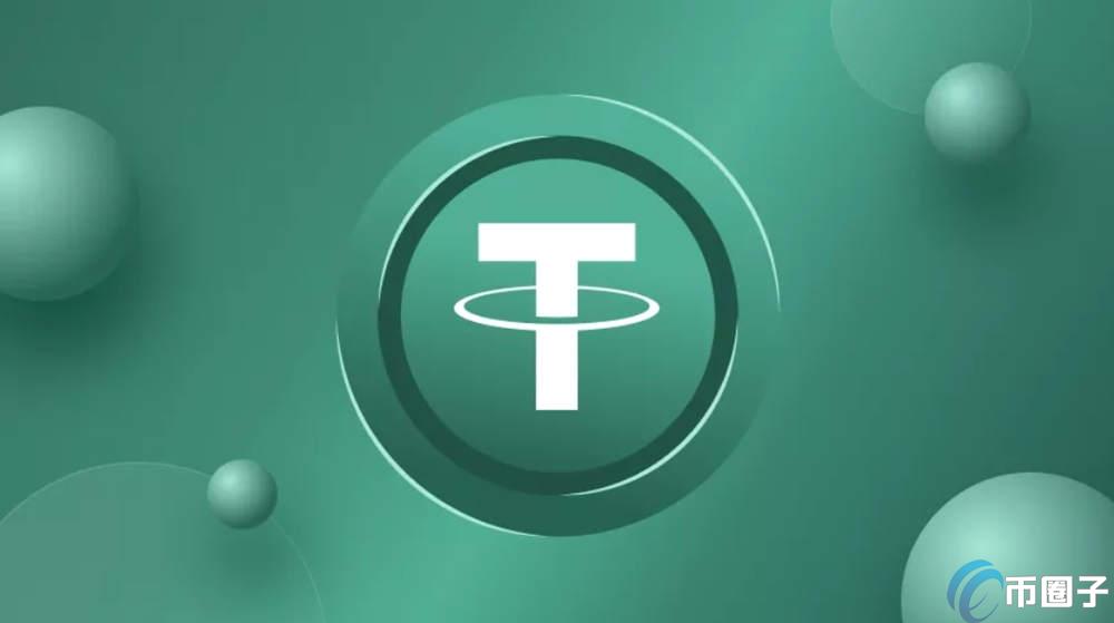 USDT线下交易犯法吗？安全吗？