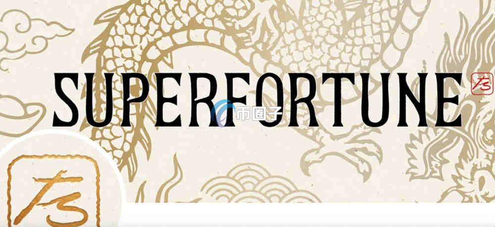 GUA是什么币种？一枚GEA币现在值多少钱？