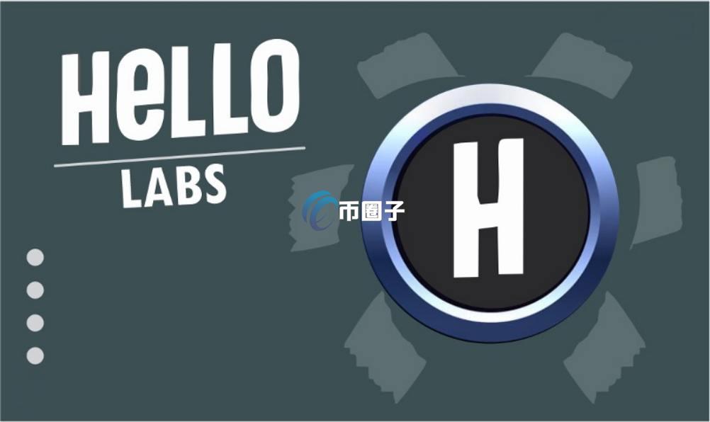 HELLO是什么币种？HELLO币有投资价值吗？