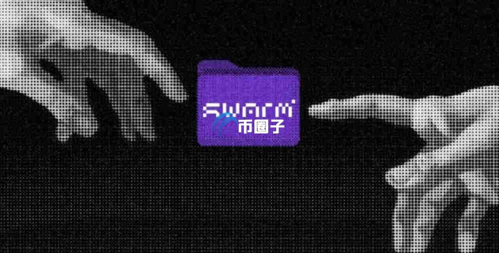 TRUTH是什么币种？TRUTH币有投资价值吗？