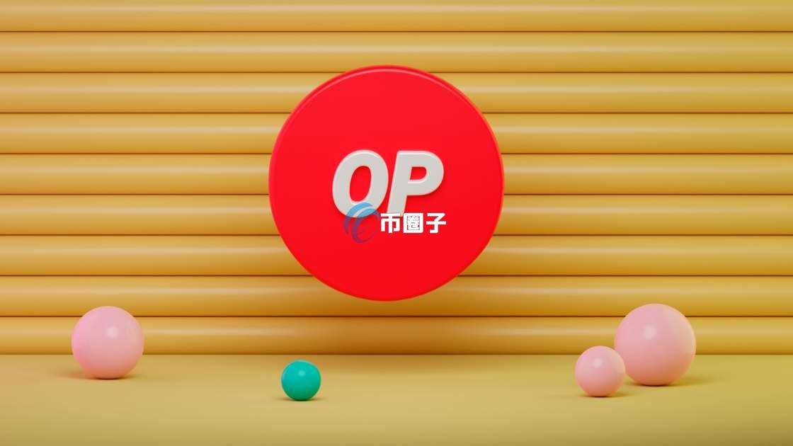 币圈未来最有前景的币有哪些？