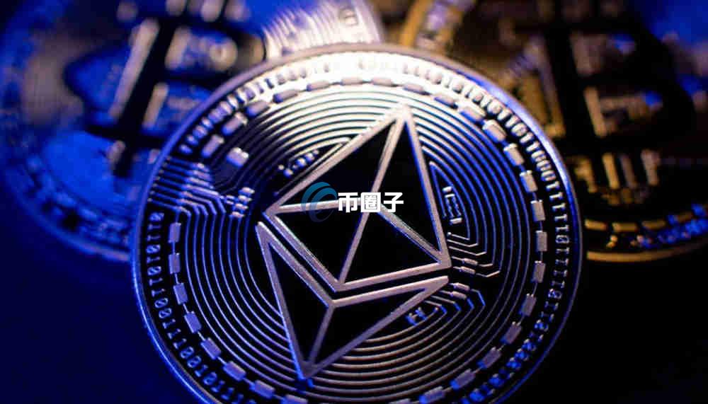 以太坊有几个分叉币？以太坊分叉币一览