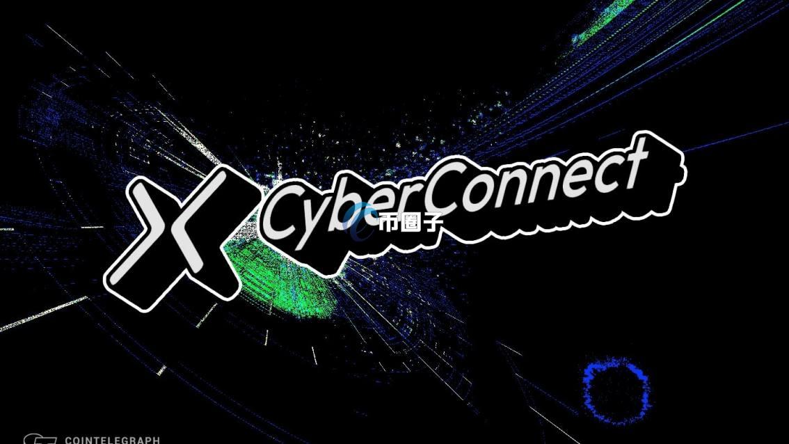 CYBER币发行日期是多少？CYBER币发行时间介绍