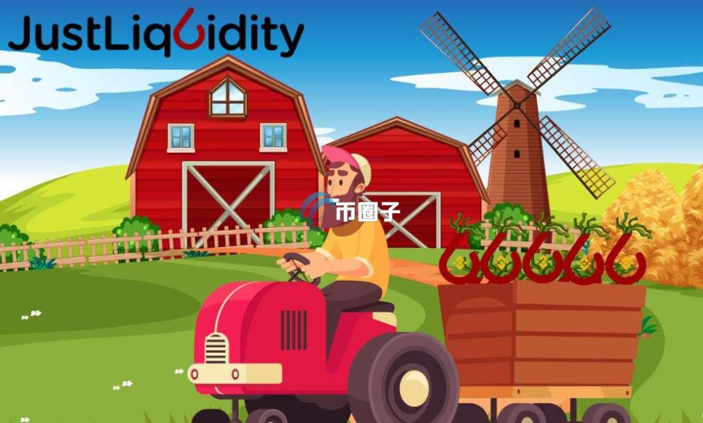 JULB币发行量和流通量是多少？