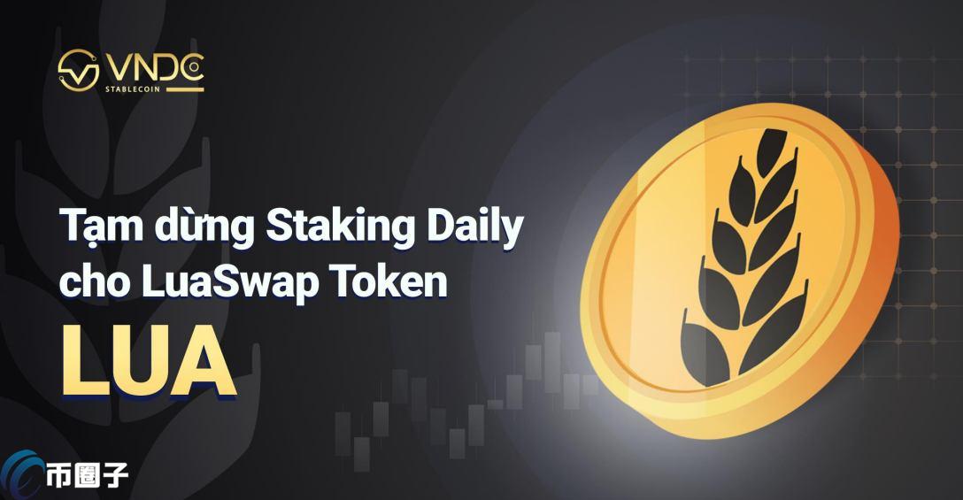 LUA是什么币种？LUA币官网、总量和价格介绍