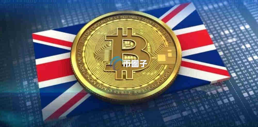 英国加密货币合法吗？有相关法律法规吗？