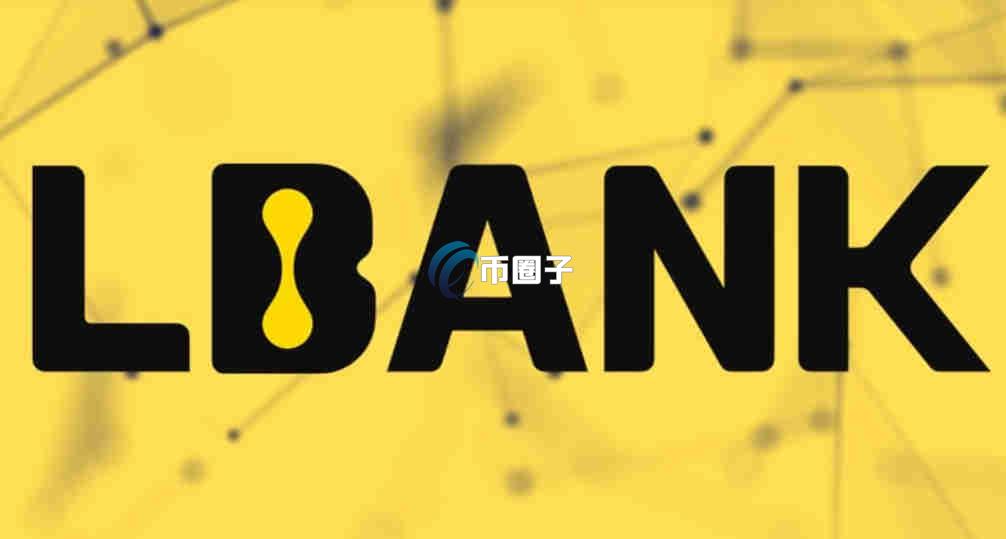 AKE币都上架了哪个交易所？AKE币上架交易所盘点