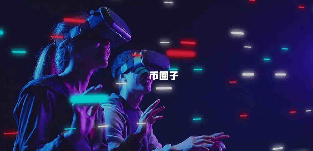 元宇宙代币是什么币？科普元宇宙代币基础概念