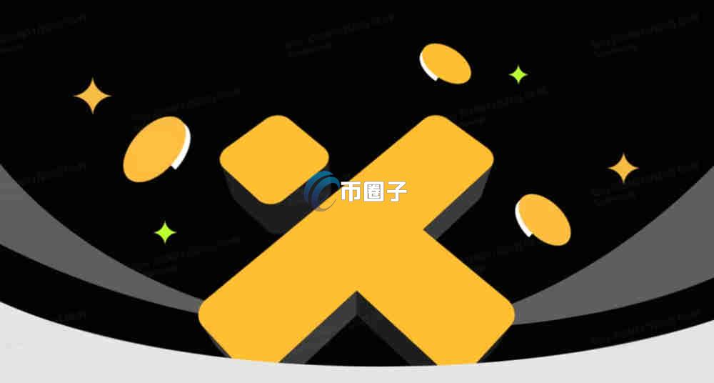 平台币上涨对币圈有什么影响？