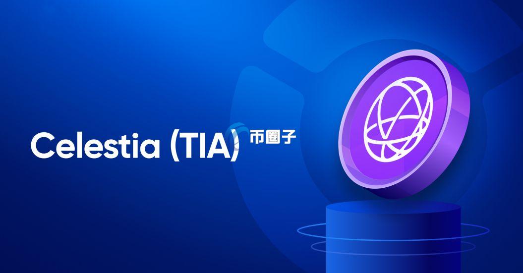 VC币有哪些?VC币种大盘点 VC币有哪些?VC币种大盘点