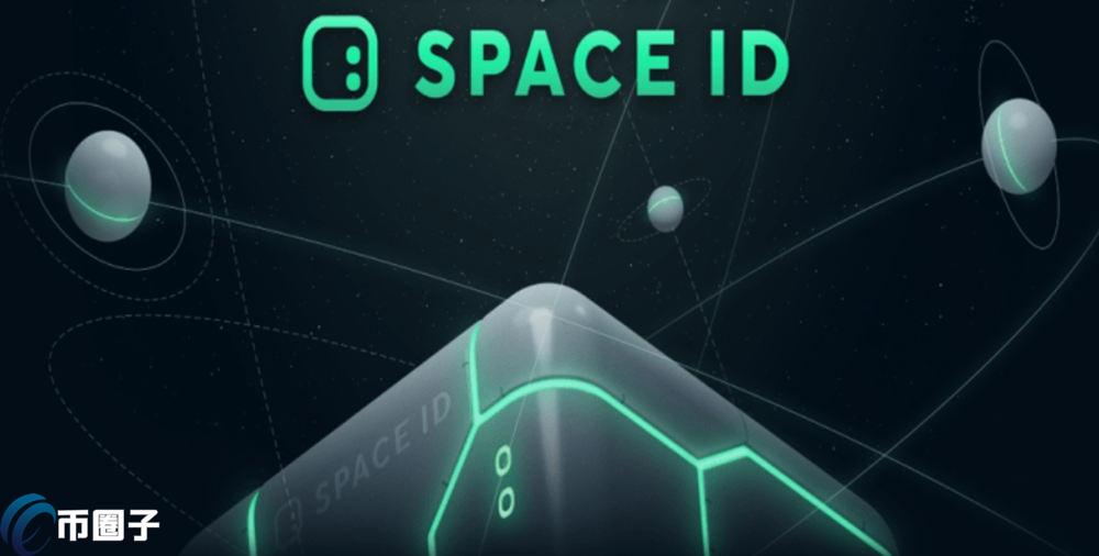 ID币值不值得买？ID币未来可能到什么价？