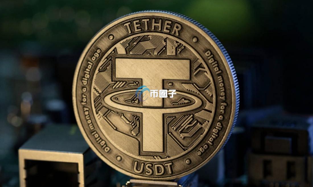 USDT增发有什么影响？有哪些影响？