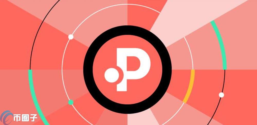 POLS币适合长期持有吗？