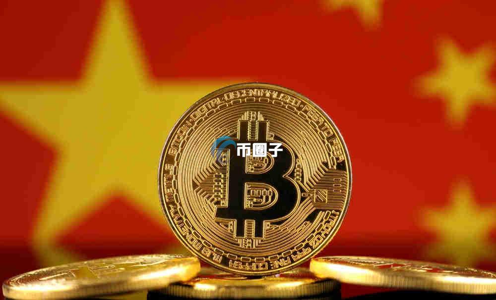 钱被数字人民币转走了怎么办？