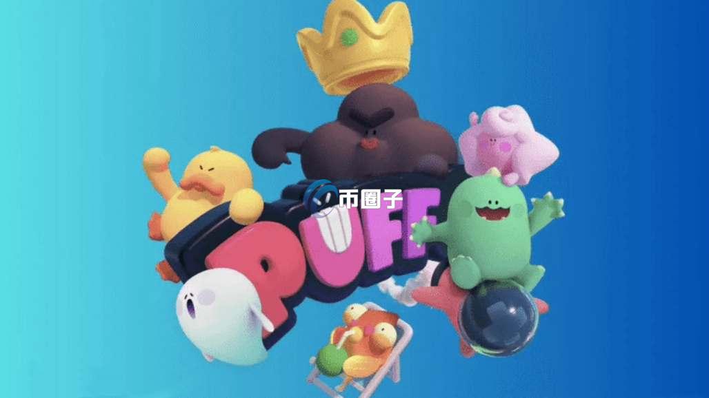 PFVS是什么币种？PFVS币有没有价值？