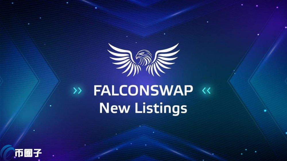 FSW币总量多少？FSW币总量和总市值介绍