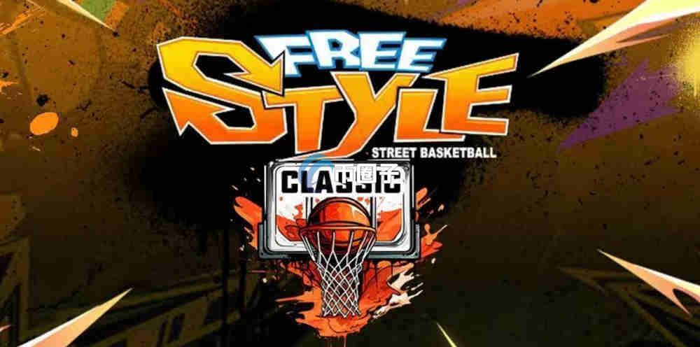 FST币是什么？FreeStyle Classic/FST币可以交易吗？