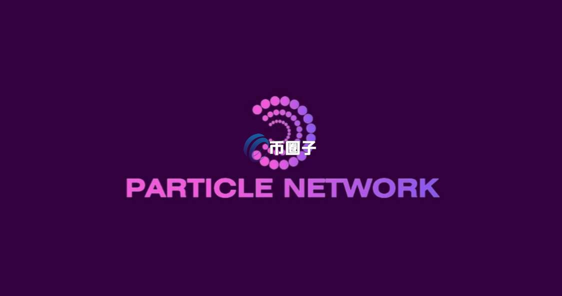 PARTI币是龙头币吗？还会涨到100元吗？